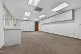 546 Business Park Drive - Photo 26