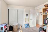 125 Penny Lane - Photo 15