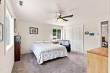 125 Penny Lane - Photo 22