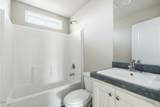 5620 Edith Way - Photo 14