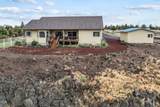 13877 Peninsula Drive - Photo 24