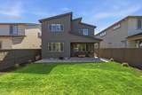 20732 Iron Horse Lane - Photo 34