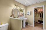 33 Quail Run Drive - Photo 24