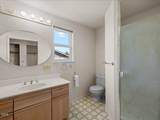 895 Coutant Lane - Photo 23