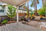 2424 Crossing Drive - Photo 21
