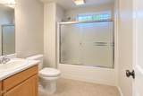 1501 Summitridge Circle - Photo 21
