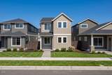 20748 Scout Place - Photo 1
