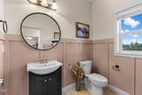 1965 42nd Street - Photo 12