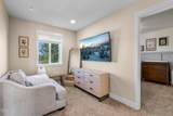 1965 42nd Street - Photo 13