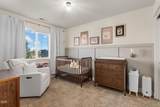 1965 42nd Street - Photo 15