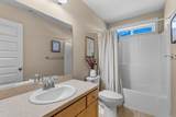 1965 42nd Street - Photo 16