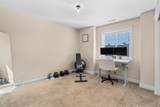 1965 42nd Street - Photo 17