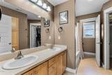 1965 42nd Street - Photo 20