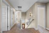 1965 42nd Street - Photo 22
