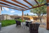 1965 42nd Street - Photo 25