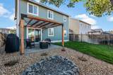1965 42nd Street - Photo 26