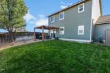 1965 42nd Street - Photo 27
