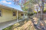 1515 Fir Avenue - Photo 5