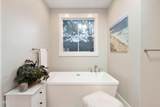 2971 Celilo Lane - Photo 36
