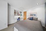 1225 Gardner Way - Photo 24