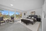 1225 Gardner Way - Photo 4