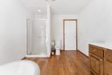 1587 Kincaid Road - Photo 23