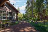 1587 Kincaid Road - Photo 29