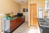 22390 Mcardle Road - Photo 21