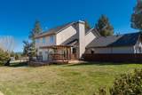 22390 Mcardle Road - Photo 31