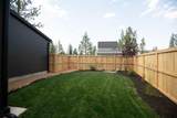 928 Mckenzie Highway - Photo 4