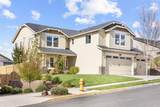 4577 Volcano Avenue - Photo 1