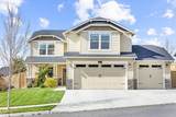 4577 Volcano Avenue - Photo 2