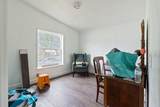 262 Barnes Way - Photo 17