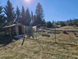 262 Barnes Way - Photo 26