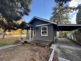 575 Olney Avenue - Photo 4