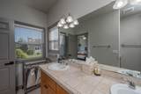 333 Knickerbocker Avenue - Photo 23