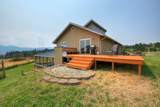 2585 David Lane - Photo 4
