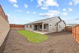 1292 Whistle Way - Photo 7