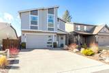 61108 Stari Most Loop - Photo 3