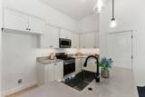 316 Par Avenue - Photo 14