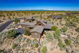 16755 Lago Vista Drive - Photo 34