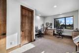 22810 Stone Wall Court - Photo 24