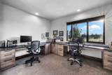 22810 Stone Wall Court - Photo 25