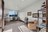 22810 Stone Wall Court - Photo 26