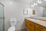 2554 Stewart Avenue - Photo 20