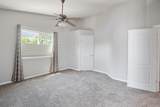 300 Woodville Way - Photo 17