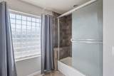 300 Woodville Way - Photo 19