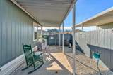 1570 Peach Street - Photo 20