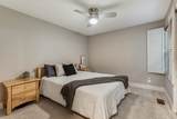 15023 River Loop Drive - Photo 16