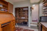 2252 Table Rock Road - Photo 16
